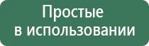 одеяло медицинское многослойное олм 1