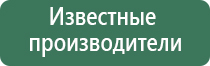 корректор давления НейроДэнс