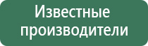 НейроДэнс Кардио