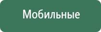 Жилет олм многослойный