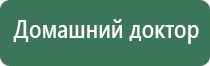 корректор давления НейроДэнс Кардио