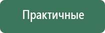 ДиаДэнс Пкм руководство по эксплуатации