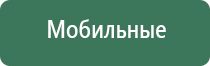 ДиаДэнс Пкм убрать второй подбородок