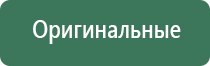 корректор давления артериального НейроДэнс