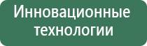 крем Малавтилин серия эстиДэнс