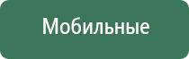 электрод ректальный зонд