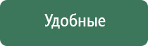 Скэнар против кашля